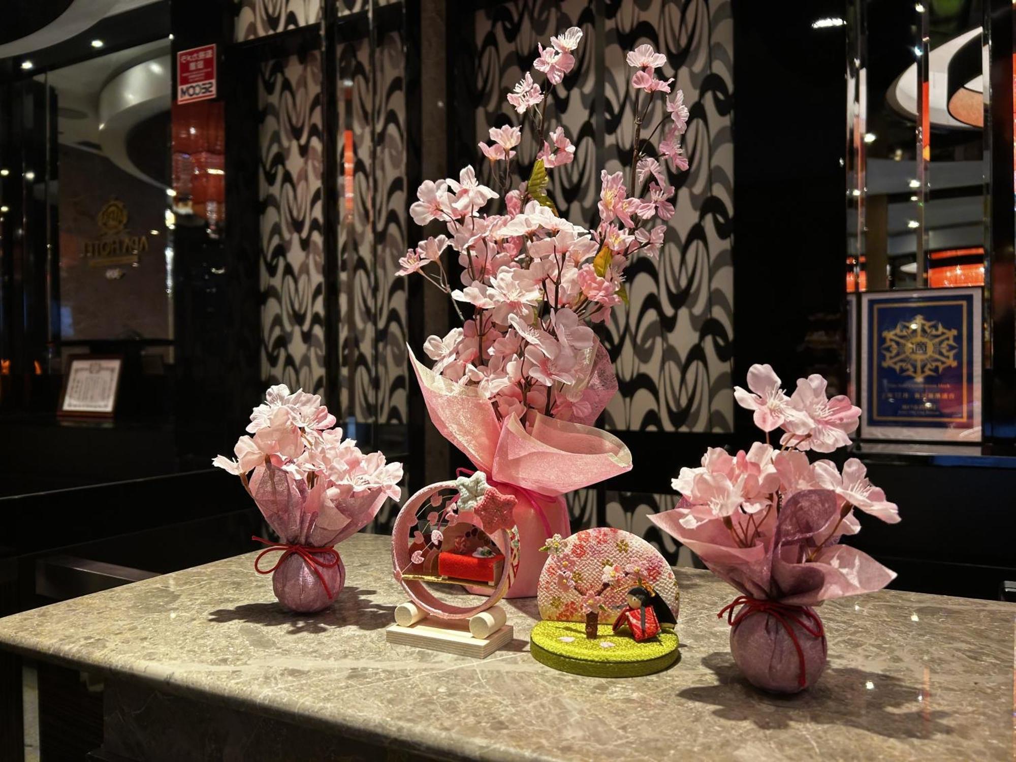 神户三宫站前apa酒店 神户
