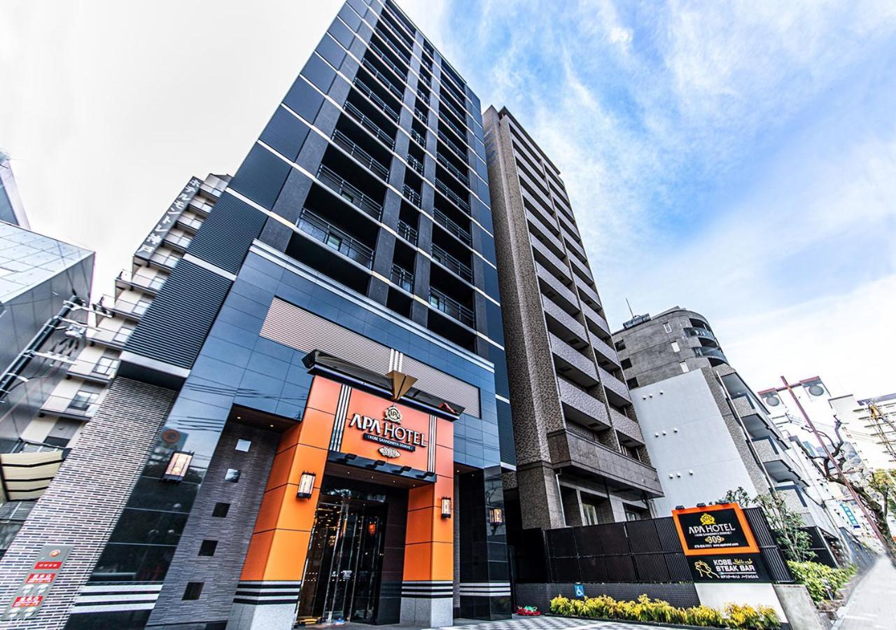 Apa Sannomiya Ekimae Hotel