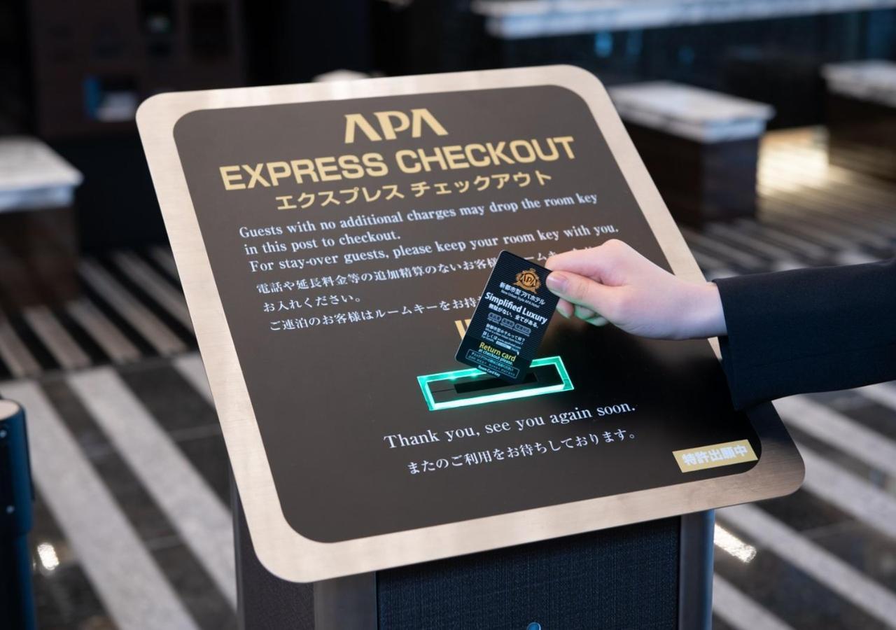 Hotel Apa Sannomiya Ekimae Kōbe