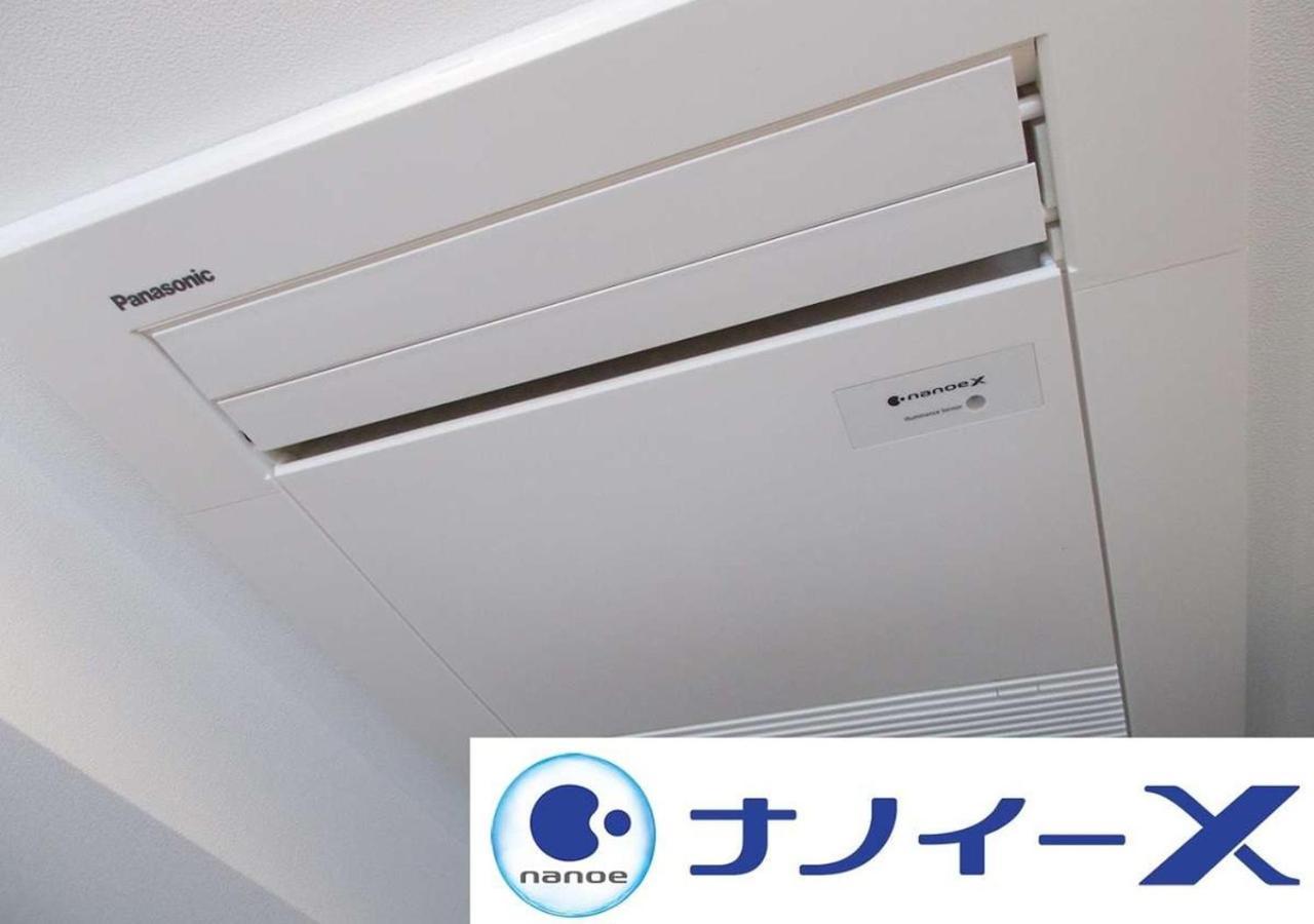 Hotel Apa Sannomiya Ekimae Kōbe