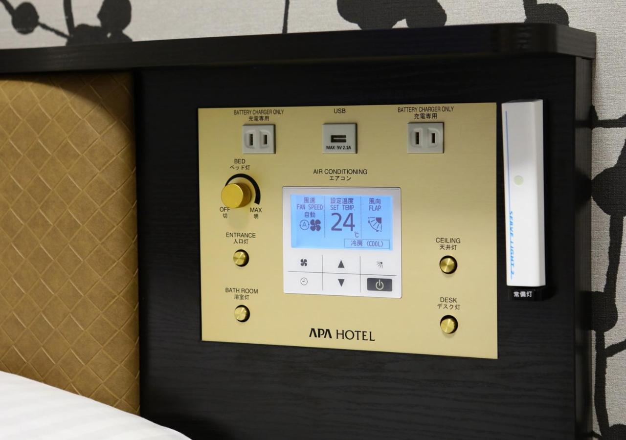 Hotel Apa Sannomiya Ekimae