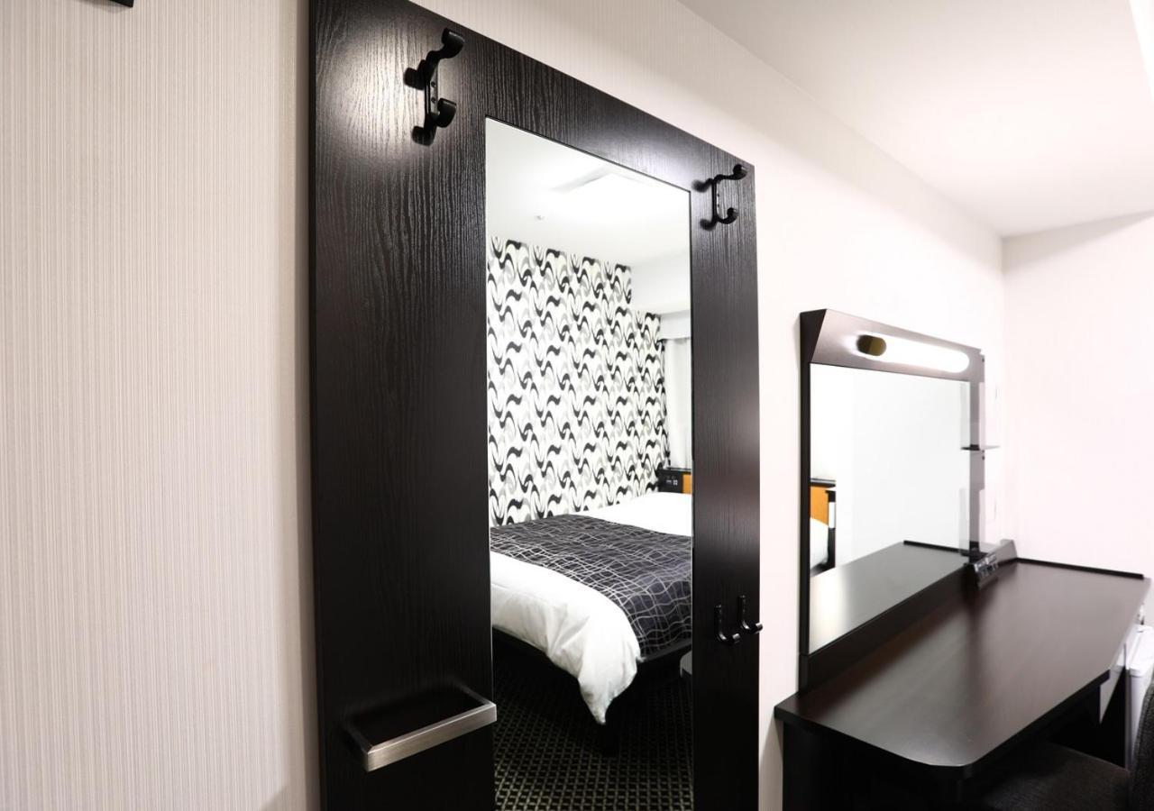 Apa Sannomiya Ekimae Hotel 3*