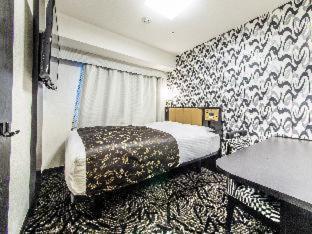 Apa Sannomiya Ekimae Hotel